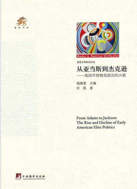 ���ǵ�˹���ܿ�ѷ���������ھ�Ӣ���ε���˥