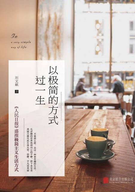 �Լ���ķ�ʽ��һ��