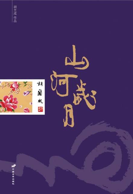 ɽ������