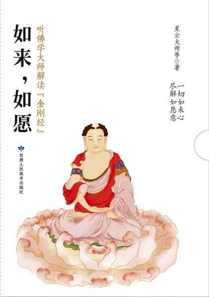 ����,��Ը,����ѧ��ʦ�������վ���