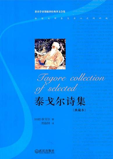 ̩���ʫ��(��ر�)