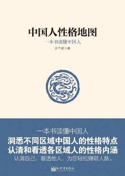 �й����Ը��ͼ